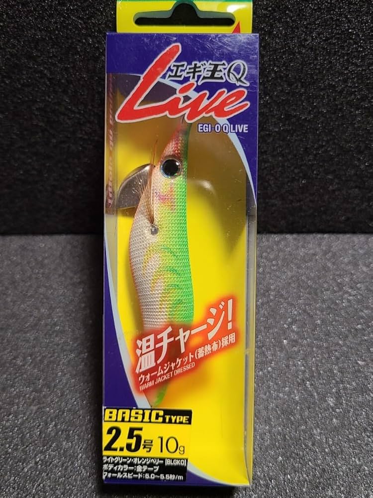 Amazon.co.jp: ヤマシタ エギ王Q LIVE 2.5号 BLGKO オレンジ